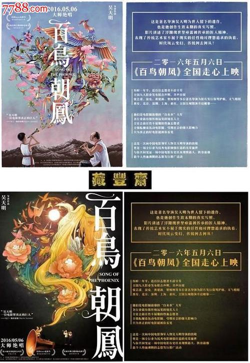 办假的奈阿克学院文凭毕业证